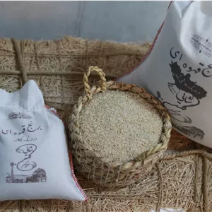برنج قهوه ای درجه یک هاشمی گیلان | سرشار از سبوس (درجه یک) - 10 کیلویی