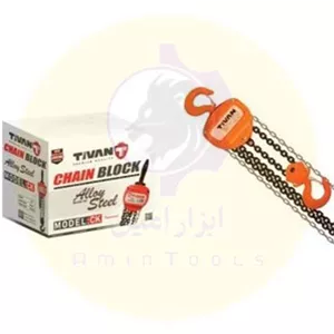 جرثقیل دستی سقفی زنجیری 1 تن تیوان TIVAN مدل CK