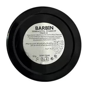 رژگونه تراکوتا شاین باربین شماره N4