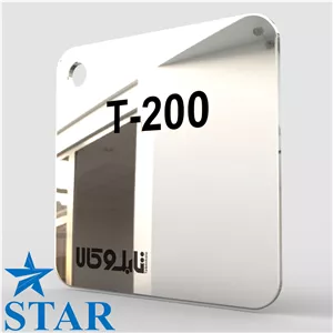 پلکسی رفلکس سیلور 200 چینی 2میل استار