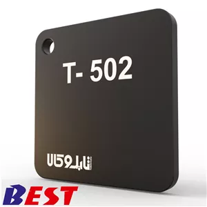 پلکسی مشکی مات 502 تایوانی بست 2.8 میل