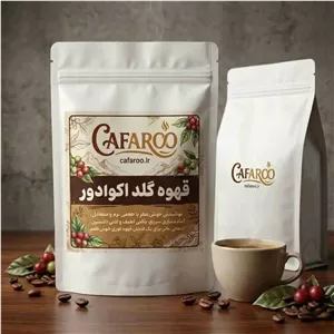 قهوه فوری گلد اکوادور – ملایم و خوش عطر - ۲ کیلوگرم