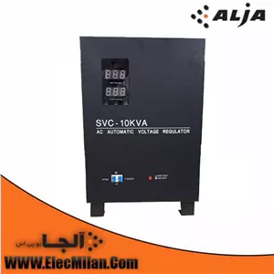 استابلایزر آلجا تکفاز 10KVA سرووموتوری ایستاده مدل (SVC10000)