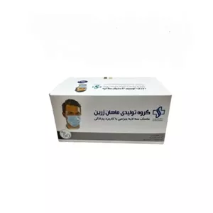 ماسک ماهان زرین 50ع