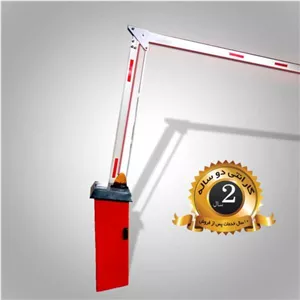 بوم 6 متریتاشو 90 درجه