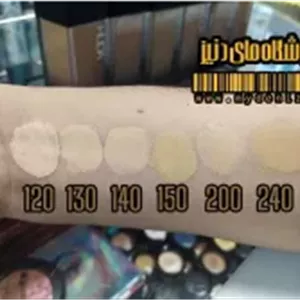 کرم پودر هدی بیوتی