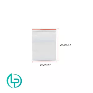 زیپ‌کیپ 8×6 هر بسته 100 عددی