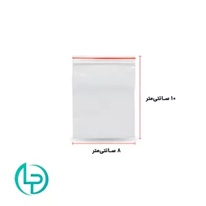 زیپ‌کیپ 10×8 هر بسته 100 عددی