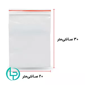 زیپ‌کیپ 30×20 هر بسته 100 عددی