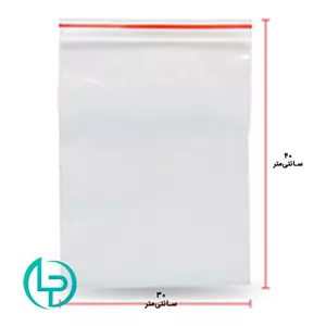 زیپ‌کیپ 40×30 هر بسته 100 عددی