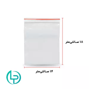 زیپ‌کیپ 18×14 سانتی‌متر بسته 100 عددی