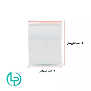 زیپ‌کیپ 15×12 سانتی‌متر بسته 100 عددی