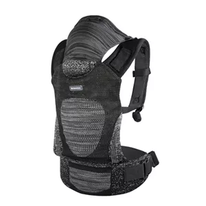 آغوشی کیکابو مدل Fly knit