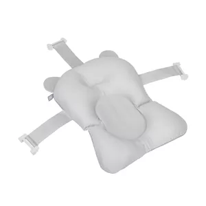 تشکچه وان کیکابو Kikkaboo مدل Bear