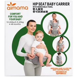 آغوشی کمری نوزاد Aimama مدل Hip Seat Baby Carrier با پنل جداشونده