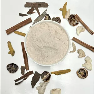چای ماسالا هندی درجه یک 200 گرمی