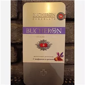 شکلات دست ساز زعفران بوچرون (کرملین)🍫