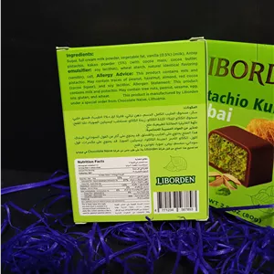 دوبی چاکلت ( ابوظبی)