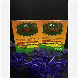 دوبی چاکلت ( آنتپ ترکیه )🍫