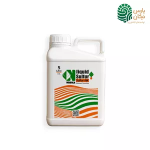 کود گوگرد مایع نوبیکا بنیفر 5 لیتری
