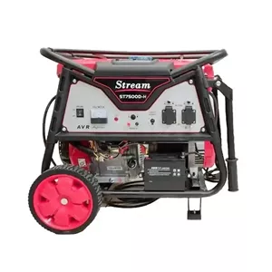 موتور برق 6.5 کیلووات بنزینی استارتی چرخدار استریم مدل ST7500D-H