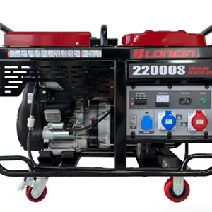 موتور برق  15 کیلووات بنزینی سه فاز استارتی لانسین مدل LC22000S