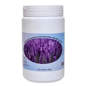 ماسک لاتکسی لوندر Lavender حجم 500 گرم