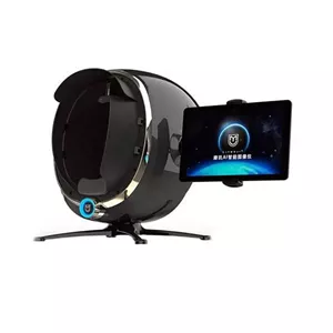 دستگاه انالیزور صورت بیتموجی