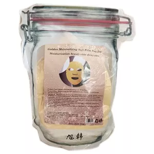 ماسک لاتکسی طلا Golden حجم 800 گرم