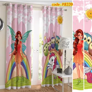 پرده آماده پانچ چاپی با طرح دخترانه جغد P.8339
