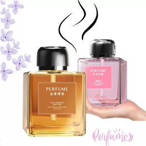 خوشبوکننده هوشمند منزل 500 میل perfume Smart Aroma - قهوه‌ای