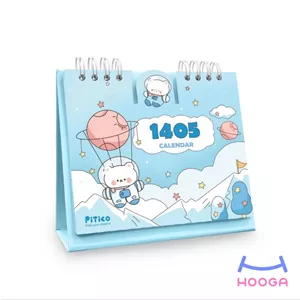 تقویم رومیزی فانتزی 1405 طرح خرس