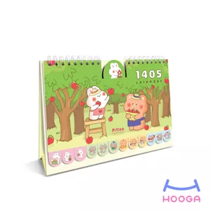 تقویم رومیزی بزرگ 1405 طرح خرس و خرگوش