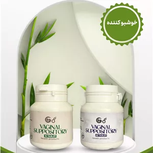 شیاف جذبی واژن گامنو ۱۶ عددی