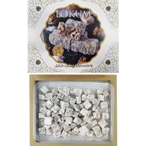 لوکوم گردویی ۴۵۰ گرمی