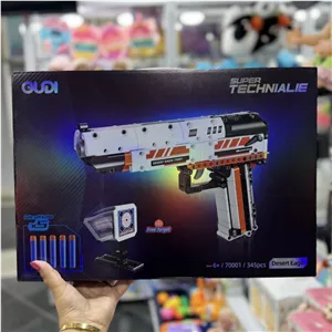 لگو تفنگ مارک گودی