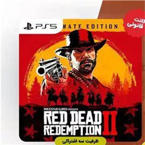 اکانت قانونی بازی Red Dead Redemption 2 Ultimate Edition برای PS5