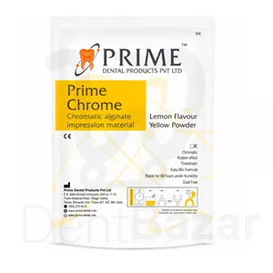 آلژینات کروماتیک پرایم هنری | Prime Alginate - 10عدد