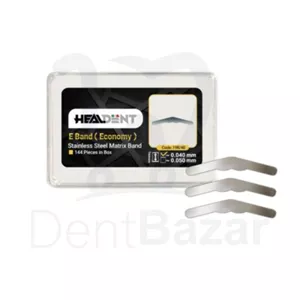 نوار ماتریکس لوپ‌دار اقتصادی E Bands هیلدنت | Healdent E Bands Sectional Matrix