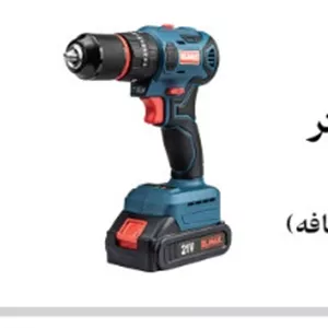 دریل شارژی المکس مدل C.D 221