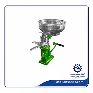 خامه گیر 140 لیتری آرسان ترکیه (دستی)