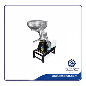 خامه گیر 180 لیتری آرسان ترکیه (تقویت شده دینام جدا صنعتی)