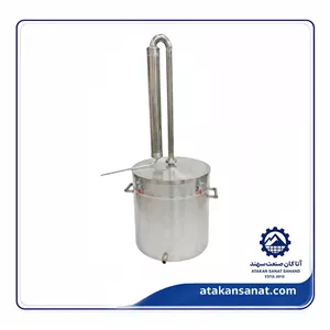 عرق گیر صنعتی 600 لیتری