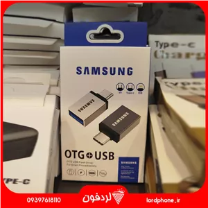 مبدل OTG سامسونگ تایپ‌سی به USB