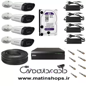 پک کامل چهار دوربین 2 مگاپیکسل دیددرشب رنگی میکروفن دار برایتون(BRITON)