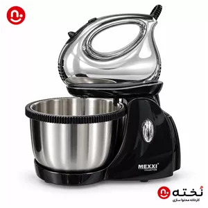 همزن كاسه دار چرخشی-۲/۵لیتری برند مکسی
