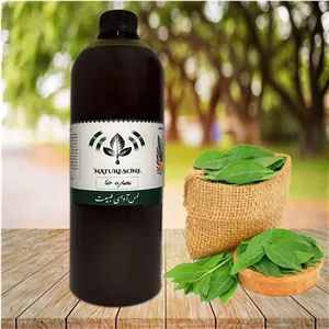 عصاره مایع حنا یک کیلوگرم