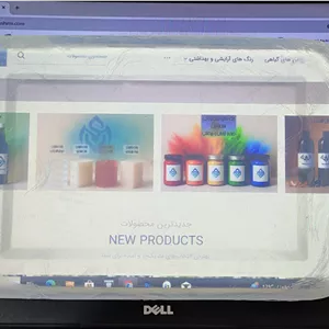 پایه صابون فوق شفاف گلیسیرینه یک کیلوگرم