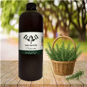 عصاره مایع رزماری یک کیلوگرم