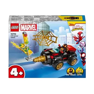 لگو سری marvel مدل نامشخص کد 10792